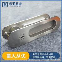 ราคา ระเบียงล็อคห้องครัวในร่มประตูบานเลื่อนล็อคประตูบานเลื่อนประตูบานเลื่อนประตูบานเลื่อนล็อคโลหะผสมสังกะสีช่องล็อคพับทํา (45353079127)