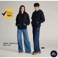 ราคา MCJEANSเสื้อกันหนาวแขนยาว มีสีกรม สีแดงรุ่นMJHP245 พร้อมส่ง แบรนด์แท้ Unisex (55653040243)