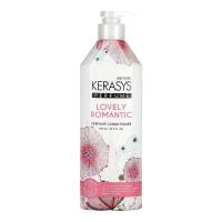 ราคา KERASYS ครีมนวดผม Lovely & Romantic 600 มล (54603379913)