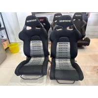 ราคา เบาะ Bride Vorga แท้!!! หลัง Carbon Made in japan. (29658291644)