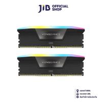 ราคา 96GB (48GBx2) DDR5 6400MHz RAM (หน่วยความจำ) CORSAIR VENGEANCE RGB DDR5 (INTEL XMP) (BLACK) (CMH96GX5M2B6400C32) (24473743902)