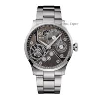 ราคา นาฬิกา Mido Multifort Mechanical ระบบไขลาน Limited Edition (29619724654)