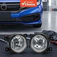 ราคา ไฟตัดหมอก 2 ชิ้น ใช้ได้กับ Honda CRV Crider Fit Odyssey 2012-2017 ไฟหน้า LED ฮาโลเจน อุปกรณ์เสริมกันชนหน้า (51200209800)