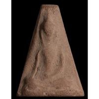 ราคา พระผงสุพรรณเนื้อดิน หลวงพ่อมุ่ย วัดดอนไร่ สุพรรณบุรี ปี 2511 (28213197895)