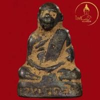 ราคา พ่อท่านคล้าย วาจาสิทธิ์ รุ่นกฐิน55 มหามงคล รูปหล่อโบราณก้นอุ ย้อนยุค รุ่นแรก ปี2497 เนื้อนวะโลหะเต็มสูตร หล่อนำฤกษ์โบราณ (25388983232)