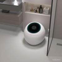 ราคา โถส้วมอัจฉริยะรูปไข่ โมเดลใหม่แท้จริง ต้นฉบับอัตโนมัติเต็มรูปแบบ ที่นั่งชักโครกทรงกลม ฝาพับสำหรับห้องน้ำ PKA3 (29687509669)