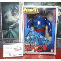 ราคา Tesujin 28 หุ่นเหล็กหมายเลข28 (4670980881)