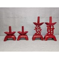 ราคา เชิงเทียนแดงซังฮี่ (ตะกั่ว) เชิงเทียนงานมงคล เชิงเทียนไหว้เจ้า เชิงเทียนขาไม้ (13980831378)