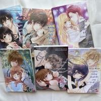 ราคา นิยายแจ่มใสเซต 7’x (17840748673)