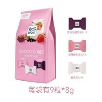 ราคา ช็อคโกแลตริทเทอร์สปอร์ตนำเข้าจากเยอรมัน เฮเซลนัท ซอฟท์เซ็นเตอร์ มินิช็อคโกแลตคละชนิด (28118852068)