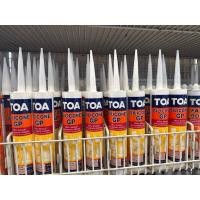 ราคา TOA ซิลิโคนซีลแลนท์กรด รุ่น Silicone Sealant GP ขนาด 280 มล. สีเทา (40806699206)