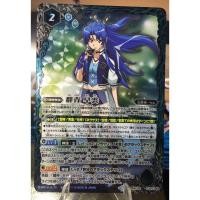 ราคา Battle Spirits / Dream Booster BSC32-030 [Promotion] : Gunsei Soun (X rare specifications) (40321512950)