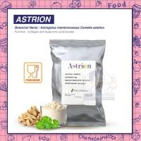 ราคา ASTRION สารสกัดจาก อึ้งคี้ ปักคี้ หวงฉี (Astragalus Extract) ผสานใบบัวบก(Centella asiatica extract) พืชบำรุงผิว (15409476771)