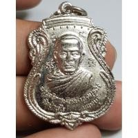ราคา เหรียญครึ่งองค์วัดป่าเลไลย์หลังรูปเหมือนหลวงพ่อแพวัดพิกุลทองจังหวัดสิงห์บุรี (29561456645)