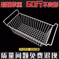 ราคา ตู้แช่แข็งแขวนตะกร้าอาหารตะกร้าตู้แช่แข็งในตัวตะแกรงตาข่ายตะกร้าอาหารแขวนตะกร้าชั้นวางขนาดเล็กพาร์ทิชัน Fr (28931796976)