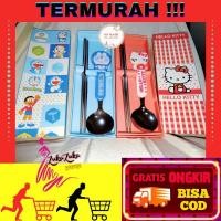 ราคา ชุดช้อนของที่ระลึกคิตตี้ โดเรม่อน / ที่ระลึกวันเกิด / ช้อนตะเกียบตัวอักษร / เด็ก (4882478618)