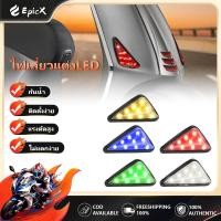 ราคา ไฟเลี้ยว สามเหลี่ยม ไฟเลี้ยวสามเหลี่ยม ใส่ได้ทุกรุ่น RK-667 MSX-125 CBR150 CBR250 CBR300 CBR500 CBR650 CB650R (29176657498)
