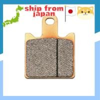 ราคา Daytona Motorcycle Brake Pads for Various Models - Sintered Metal Pads (41651185945)