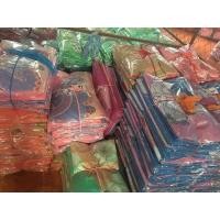 ราคา มุ้งครอบใหญ่,มุ้งกางเอง,มุ้งผู้ใหญ่, มุ้งกันยุง ไซส์ใหญ่XXXL ใหญ่ที่สุดในมุ้งครอบ ครอบเตียง5ฟุต สีฟ้า,ส้ม,ชมพู,ม่วง,เขีย (12938305274)