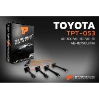 ราคา สายหัวเทียน TPT-053 - TOYOTA AE100 / AE101 / AE111 / AE112 / AT190 / SOLUNA / 4AFE / 5AFE / 7AFE / 4EFE (22385641265)