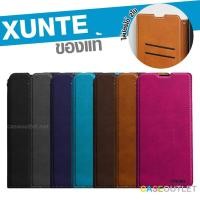 ราคา เคส Oppo A92 2020 ฝาพับ งานแท้ หนังฟอก วินเทจ สวย เคสฝาพับ หนังฟอก วินเทจ ใส่บัตร ตั้งได้ (5645096204)