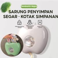 ราคา ติดผนังพลาสติกห่อกล่องเก็บถุงขยะออแกไนเซอร์ตู้พลาสติกครัว (40876144126)