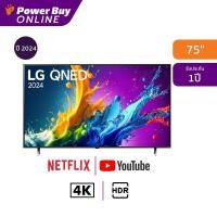 ราคา LG ทีวี 75QNED80 สมาร์ททีวี 75 นิ้ว 4K UHD QNED รุ่น 75QNED80TSA.ATM ปี 2024 (24081204981)