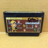 ราคา ตลับแท้ [FC] [0159] The Tower of Druaga (Japan) 07 Famicom (14309486125)
