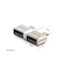 ราคา OTG Remax Android อุปกรณ์เชื่อมต่อมือถือ (79375933)