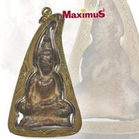 ราคา พระกรุ พระท่ากระดาน กรุเก่า วัดพระศรีรัตนมหาธาตุ ลพบุรี เนื้อชินสนิงแดง มวลสารสวย พร้อมเลี่ยมกรอบทองไมครอน (3835366711)