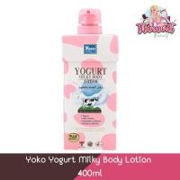 ราคา Yoko Yogurt Milky Body Lotion 400ml โยโกะ โลชั่นบำรุงผิว สูตรโยเกิร์ต 400มล. (17698612810)