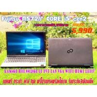ราคา NOTEBOOK FUJITSU LIFEBOOK A572/F (7382416211)