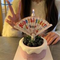 ราคา เทียนพัด Happy Fan Candle เทียนเซอร์ไพรส์สร้างสรรค์ เทียนวันเกิด เทียนตกแต่งเค้ก Tmsunten (28586139936)
