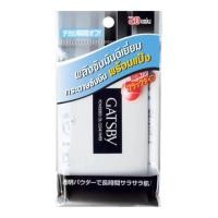 ราคา Gatsby แกสบี้กระดาษซับหน้ามันพร้อมแป้ง 20 แผ่น (3165344152)