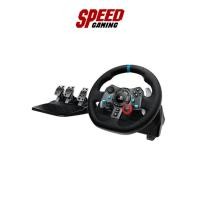 ราคา LOGITECH G29 GAMING DRIVING FORCE WHEEL PLAYSTATION 3,4,PC / By Speed Gaming (10544463269)