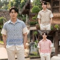 ราคา เสื้อพื้นเมืองผู้ชายคอเชิ้ต ลายขอพระราชทาน (28801510151)