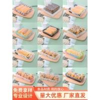 ราคา แซนวิชโบราณ กล่องแซนวิช กล่องบรรจุภัณฑ์แซนวิช หมูหยอง Xiaobei Xuemei Niang พัฟกระดาษขนมกล่องพลาสติกกล่องเค้กโปร่งใสกล่องกระดาษขนมหวาน (50203684871)