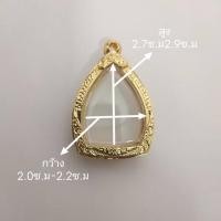 ราคา รุ่น97 กรอบเหรียญเจ้าสัว หุ้มทองไมครอน หุ้มหนา 3ไมครอน สามารถใส่กับพระรุ่นอื่นได้วัดตามขนาดจากทางร้าน (10618650382)