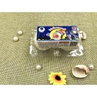 ราคา ไข่เค็ม สูตรนมกะทิ ชนิดต้มสุกพร้อมทาน ตรา The Moon จำนวน 2 ฟอง ไข่แดงมัน ไข่ขาวรสกลมกล่อม ไข่ฟองโต (4478055052)