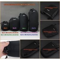 ราคา ซองใส่เลนส์ ถุงใส่เลนส์ แบบหูรูด ยี่ห้อ Matin (6091436808)
