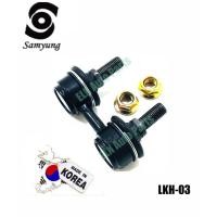 ราคา ลูกหมากกันโคลงหน้า (Stabiliser Link) ฮุนได HYUNDAI Sonata II(DF) ปี 1993, III ปี 1996 (9317953573)