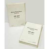 ราคา กระดาษภาพถ่ายเคลือบเงา Canon / กระดาษภาพถ่ายเคลือบเงา / GP-501 / กระดาษภาพถ่าย / Glossy / Kertas Gambar / Canon (24455333965)