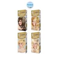 ราคา (โทนบลอนด์) Dcash ดีแคช มาสเตอร์ แมส คัลเลอร์ ครีม Master Mass #สีย้อมผม ครีมเปลี่ยนสีผม (13099168041)