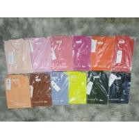 ราคา เสื้อโปโลผู้หญิงLacoste (56053068386)