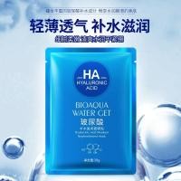 ราคา มาส์กหน้าไฮยาลูรอน BIOAQUA HA WATER GET MASK 30 g. มาส์กให้ความชุ่มชื้น ผิวฟู อิ่มน้ำ หน้าเนียนใส(พร้อมส่ง) (9449784695)