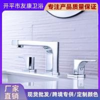 ราคา ห้องน้ำ ชุดก๊อกน้ำอ่างอาบน้ำ ก๊อกน้ำร้อนและเย็น ก๊อกน้ำทองแดงทั้งหมด ก๊อกน้ำอ่างอาบน้ำ ประหยัดน้ำ (49802487452)