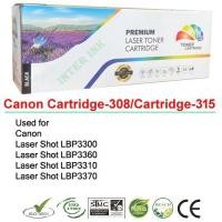 ราคา หมึกเลเซอร์ Canon Laser Shot LBP3300/ LBP3360 (Cartridge-308) 3K Full Color (18631830010)