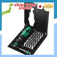 ราคา Wera Multifunctional Screwdriver Collection (43552658179)