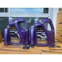 ราคา แพ็ค 5 ลิตร น้ำมันเครื่องยนต์ เบนซิน บางจาก ฟูลิโอ Furio synthetic technology 5w-30 หรือ 10w-40 (1769224841)