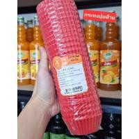 ราคา กระทงกระดาษ กระทงเค้ก กระทงปุยฝ้าย กระทงตรุษจีน เบอร์ 2216 2816 3219 แพ็ค 800 ใบ (28019470550)